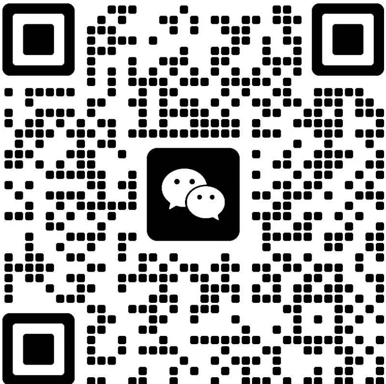 微信图标