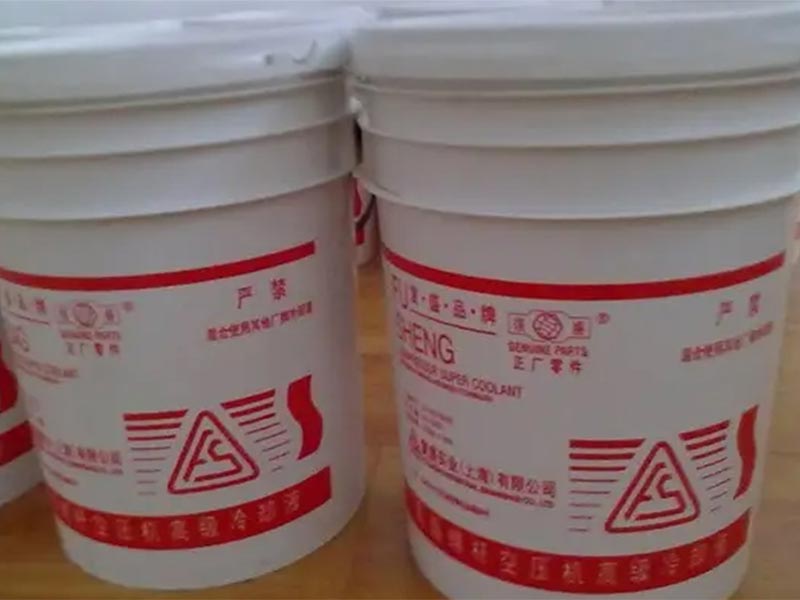 如何分辨空压机润滑油的好坏
